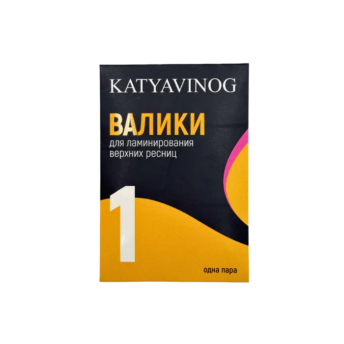 Katya Vinog - Silicone shields for lash lift / Yellow (Size 1)