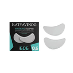 Katya Vinog - Sticky Under Eye Patches - Bob